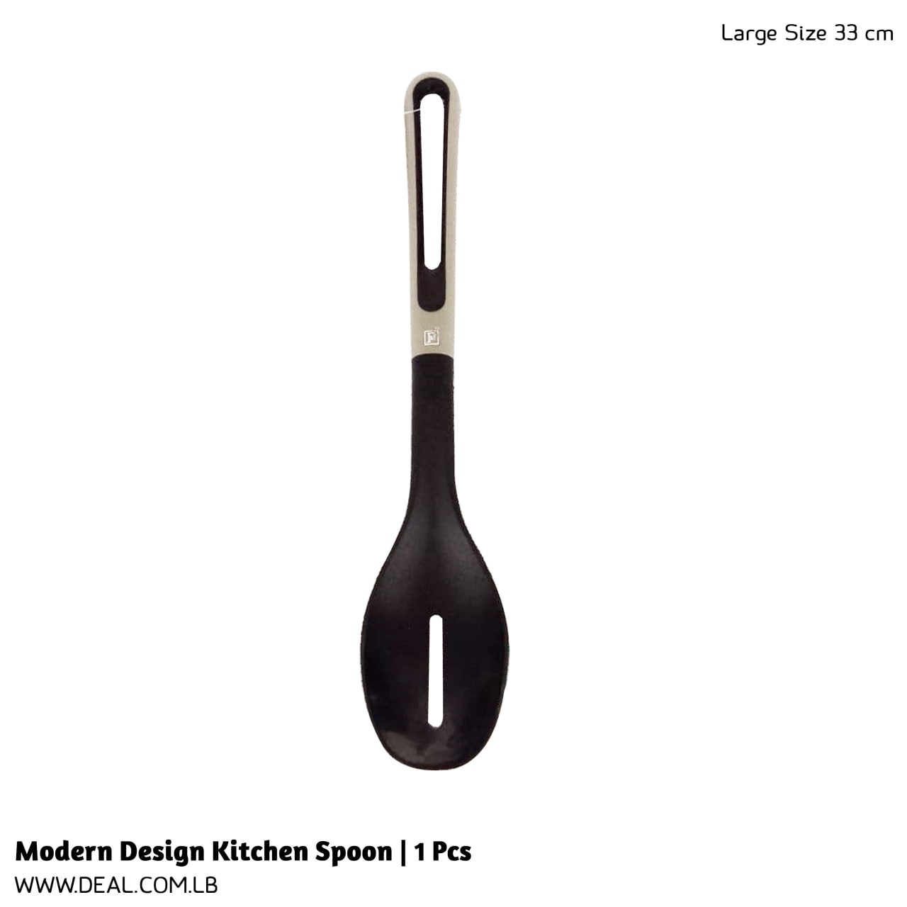 Modern Design Kitchen Spoon | 1 Pcs | 33cm